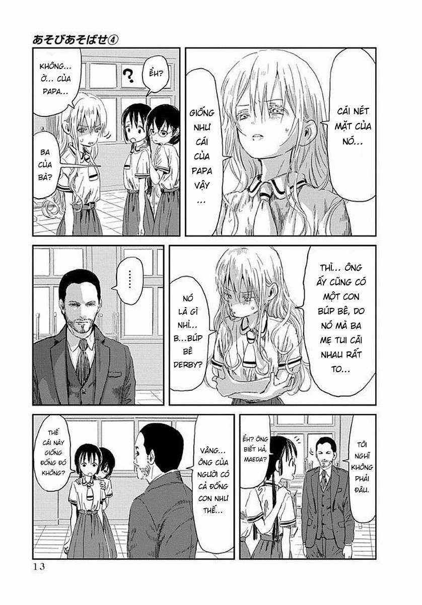 ASOBI ASOBASE Chapter 32 trang 12