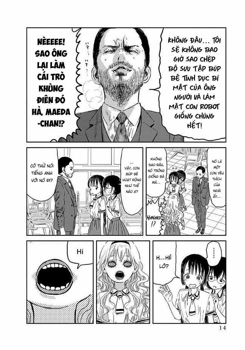 ASOBI ASOBASE Chapter 32 trang 13