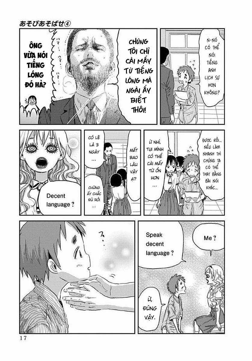 ASOBI ASOBASE Chapter 32 trang 16