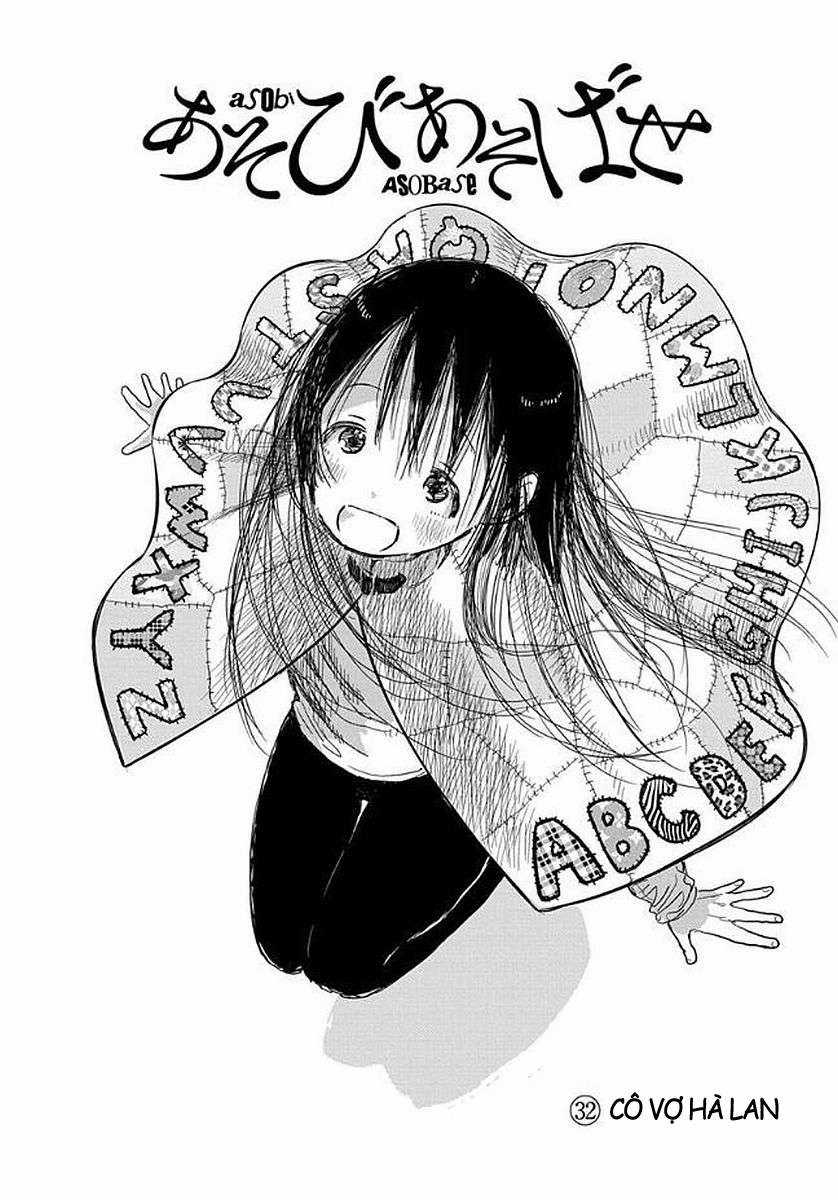 ASOBI ASOBASE Chapter 32 trang 3