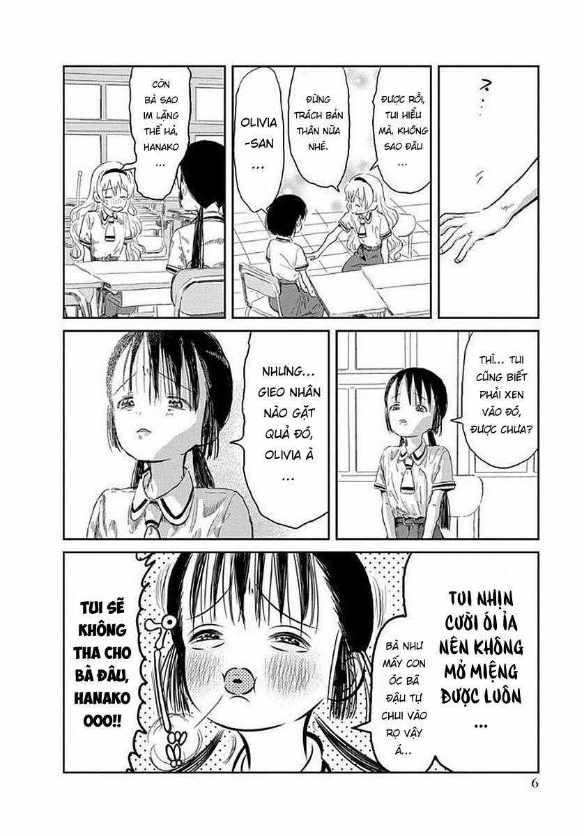 ASOBI ASOBASE Chapter 32 trang 5