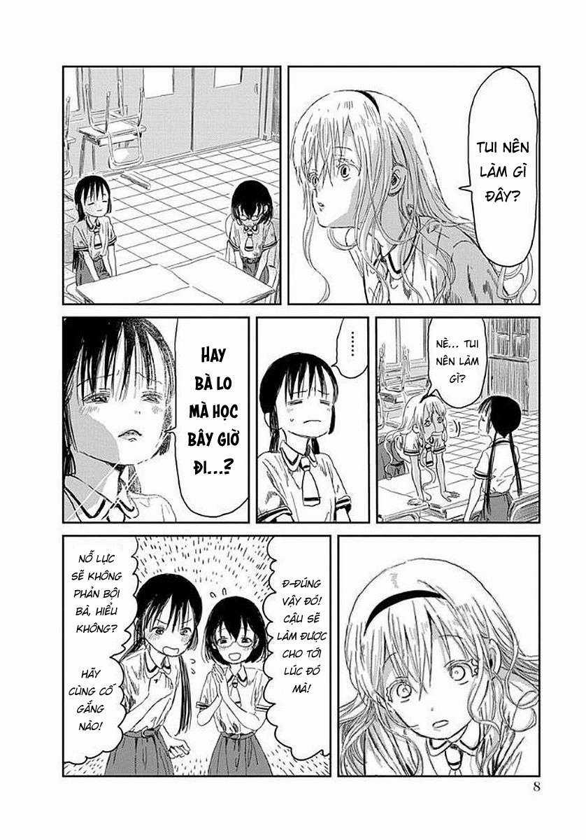 ASOBI ASOBASE Chapter 32 trang 7