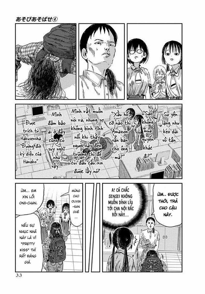 ASOBI ASOBASE Chapter 33 trang 13