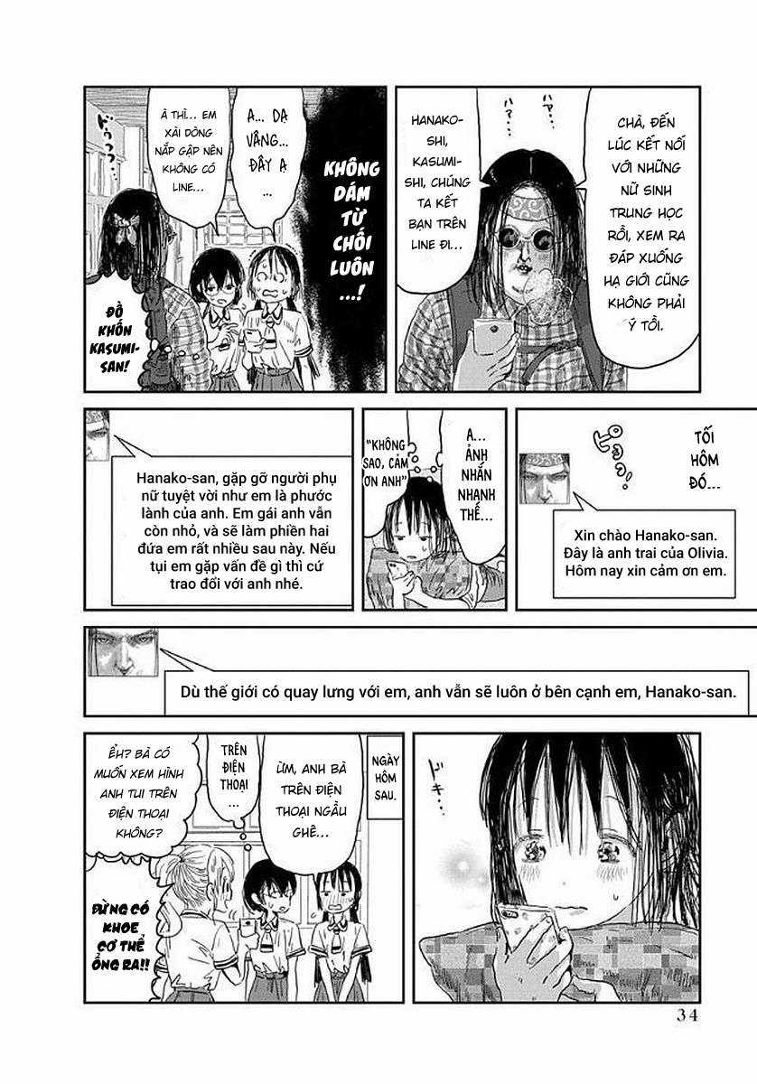 ASOBI ASOBASE Chapter 33 trang 14