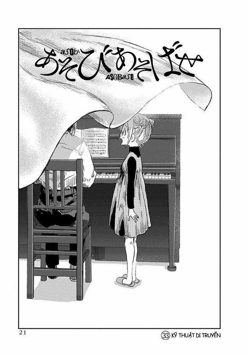 ASOBI ASOBASE Chapter 33 trang 2
