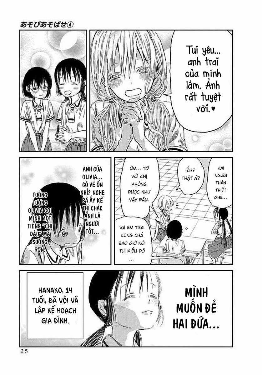 ASOBI ASOBASE Chapter 33 trang 5