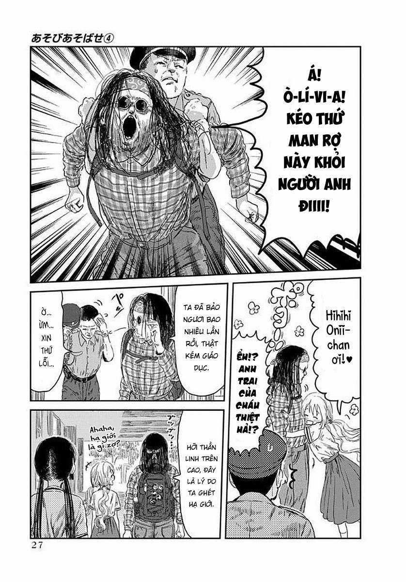 ASOBI ASOBASE Chapter 33 trang 7
