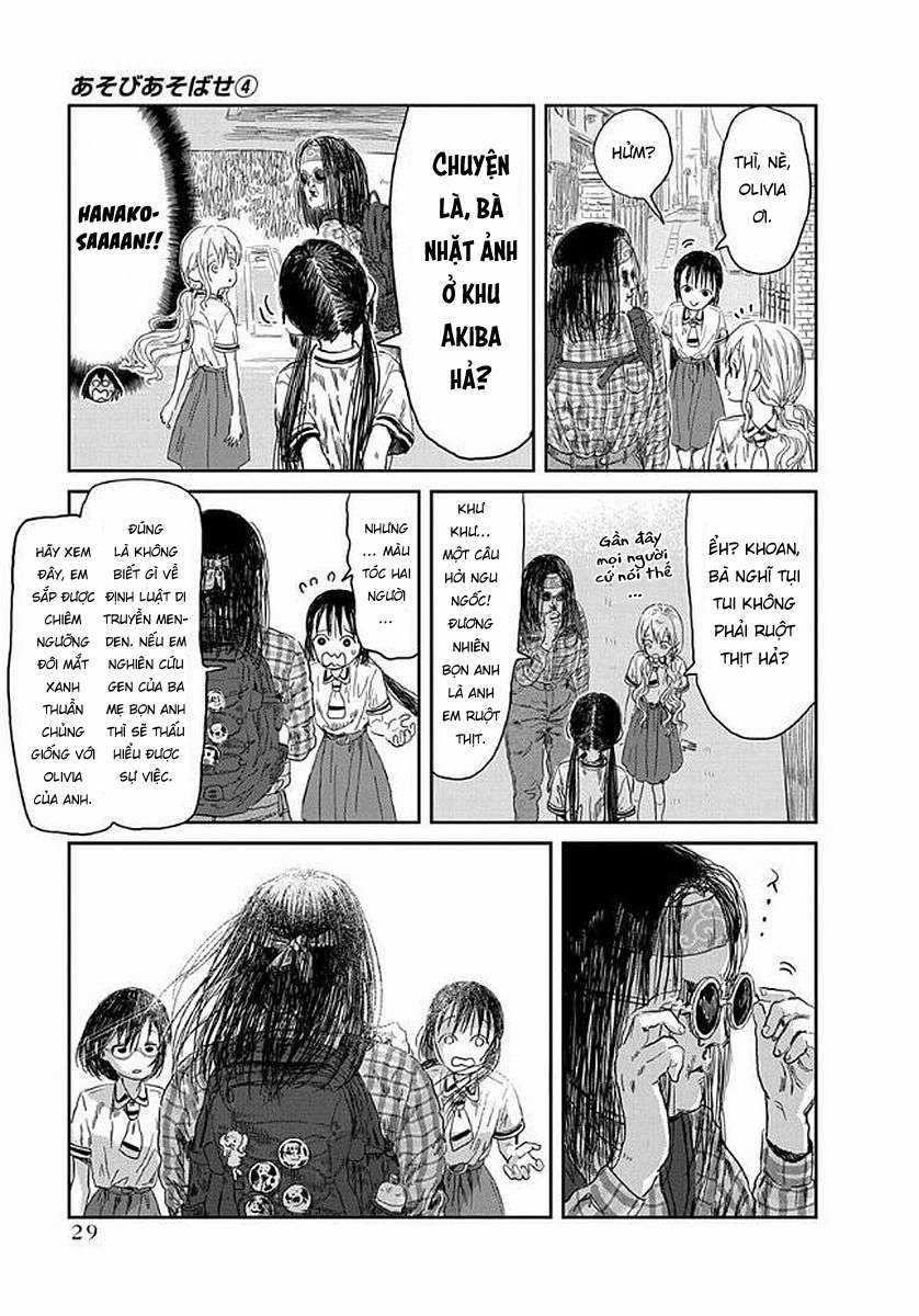 ASOBI ASOBASE Chapter 33 trang 9