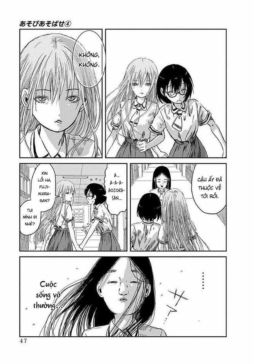 ASOBI ASOBASE Chapter 34 trang 12