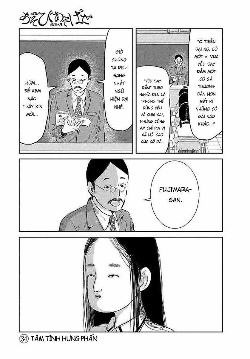ASOBI ASOBASE Chapter 34 trang 2