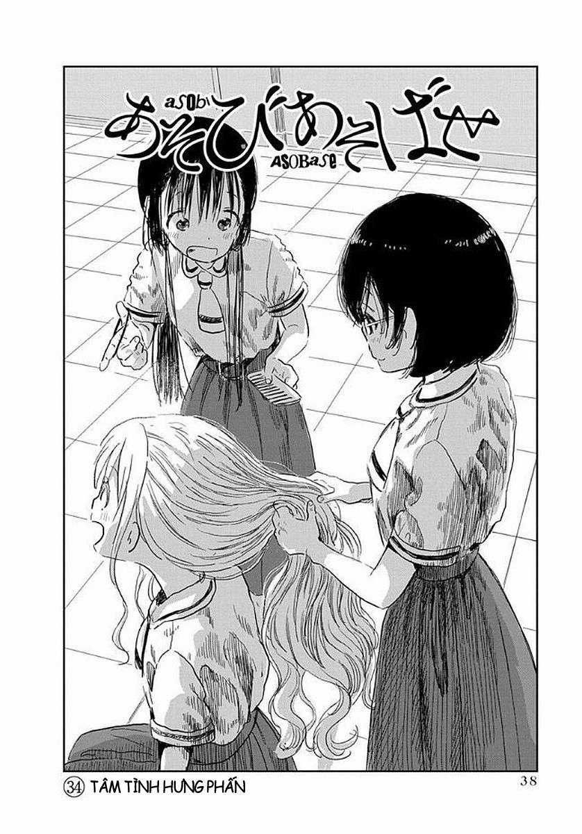 ASOBI ASOBASE Chapter 34 trang 3