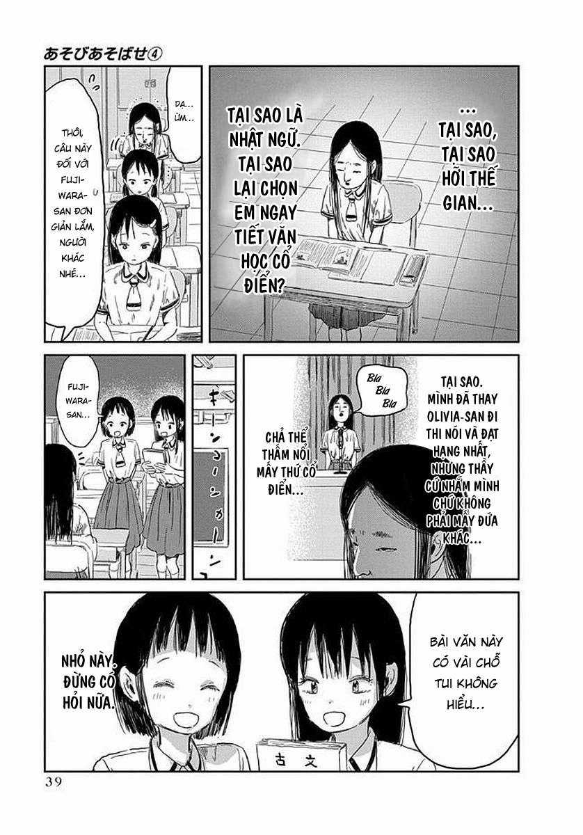 ASOBI ASOBASE Chapter 34 trang 4