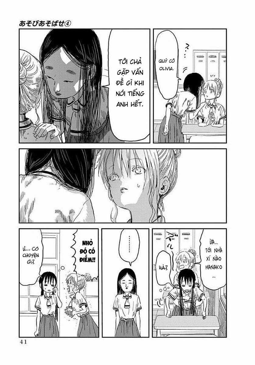 ASOBI ASOBASE Chapter 34 trang 6