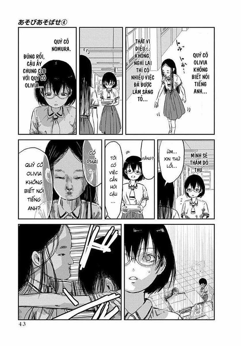 ASOBI ASOBASE Chapter 34 trang 8
