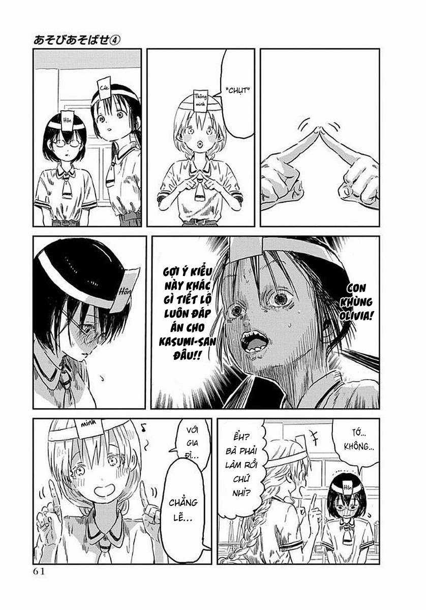 ASOBI ASOBASE Chapter 35 trang 10