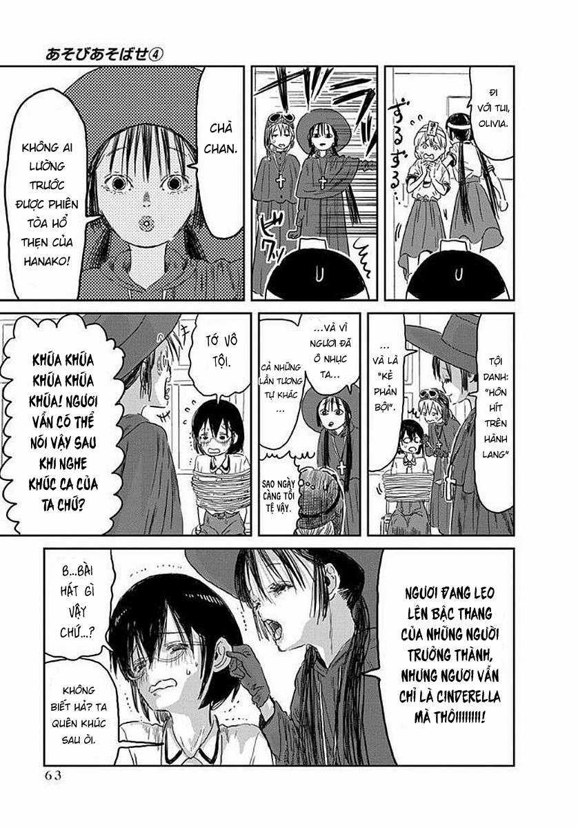 ASOBI ASOBASE Chapter 35 trang 12