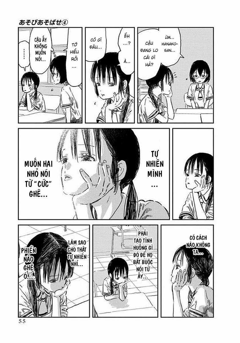 ASOBI ASOBASE Chapter 35 trang 4