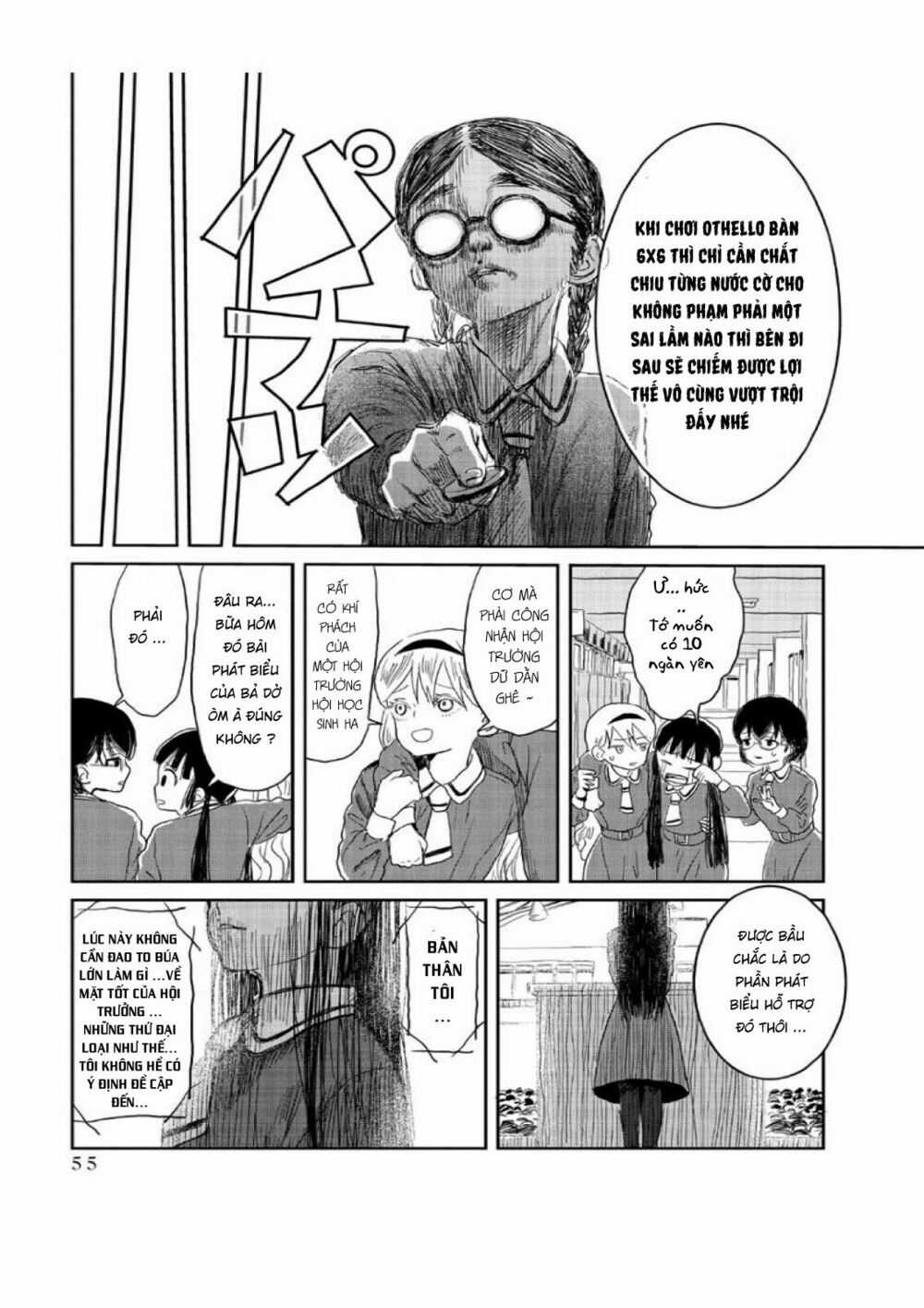 ASOBI ASOBASE Chapter 4 trang 13
