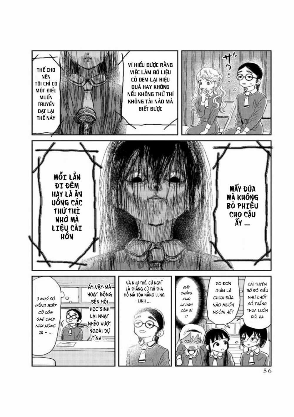 ASOBI ASOBASE Chapter 4 trang 14