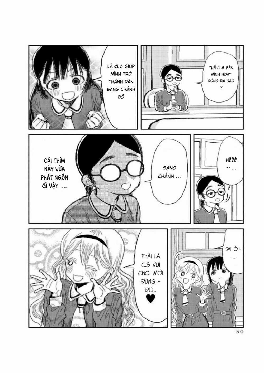ASOBI ASOBASE Chapter 4 trang 8