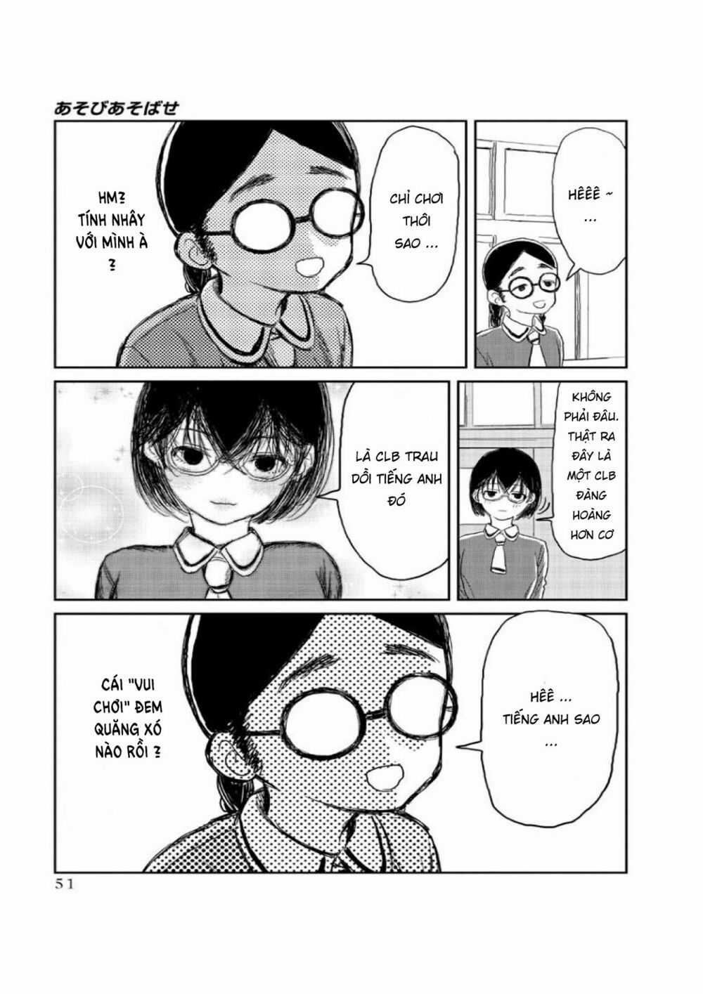 ASOBI ASOBASE Chapter 4 trang 9