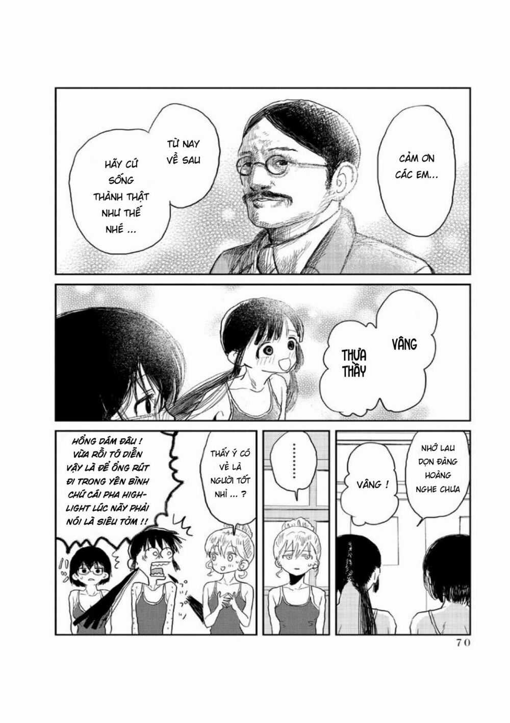 ASOBI ASOBASE Chapter 5 trang 14