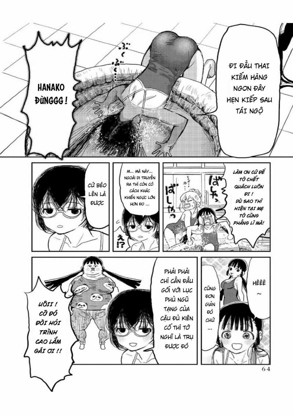 ASOBI ASOBASE Chapter 5 trang 8