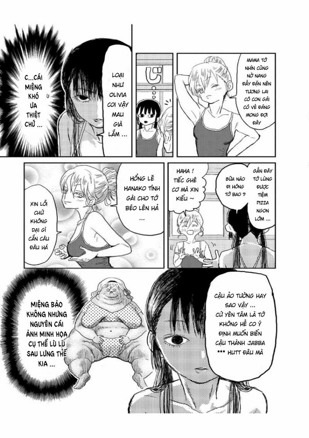 ASOBI ASOBASE Chapter 5 trang 9