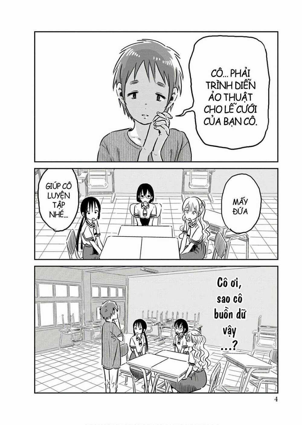 ASOBI ASOBASE Chapter 59 trang 1