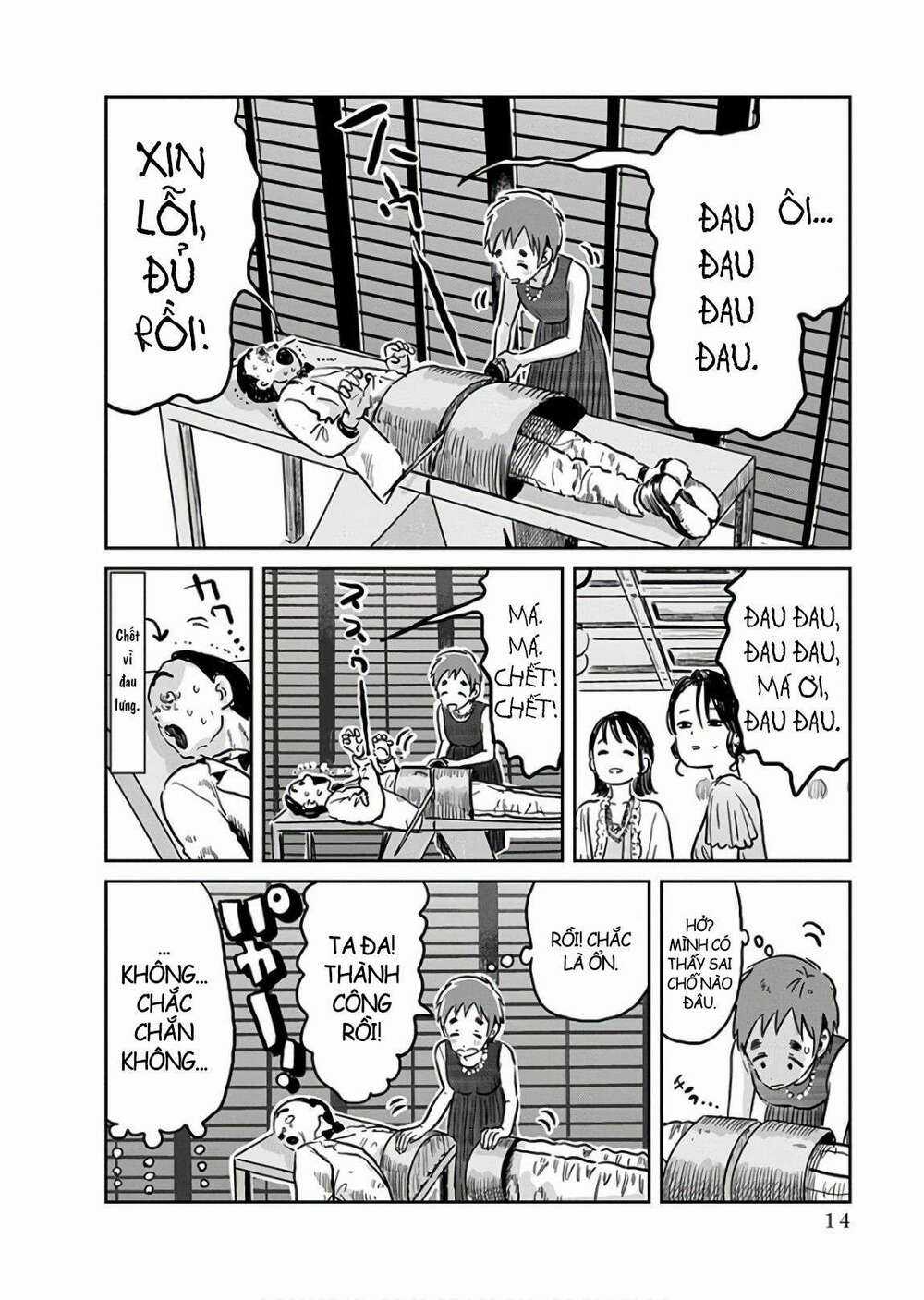 ASOBI ASOBASE Chapter 59 trang 11