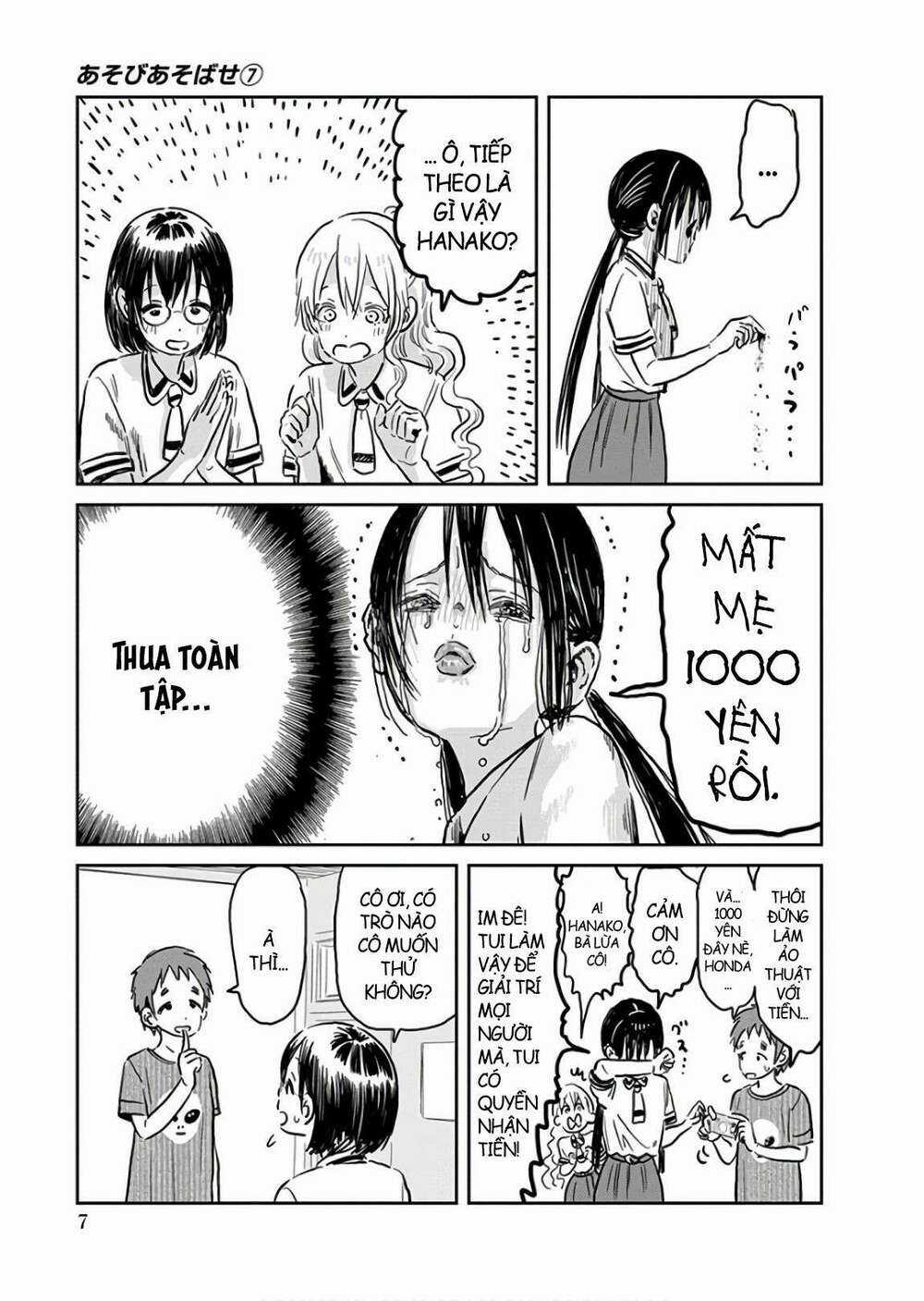 ASOBI ASOBASE Chapter 59 trang 4