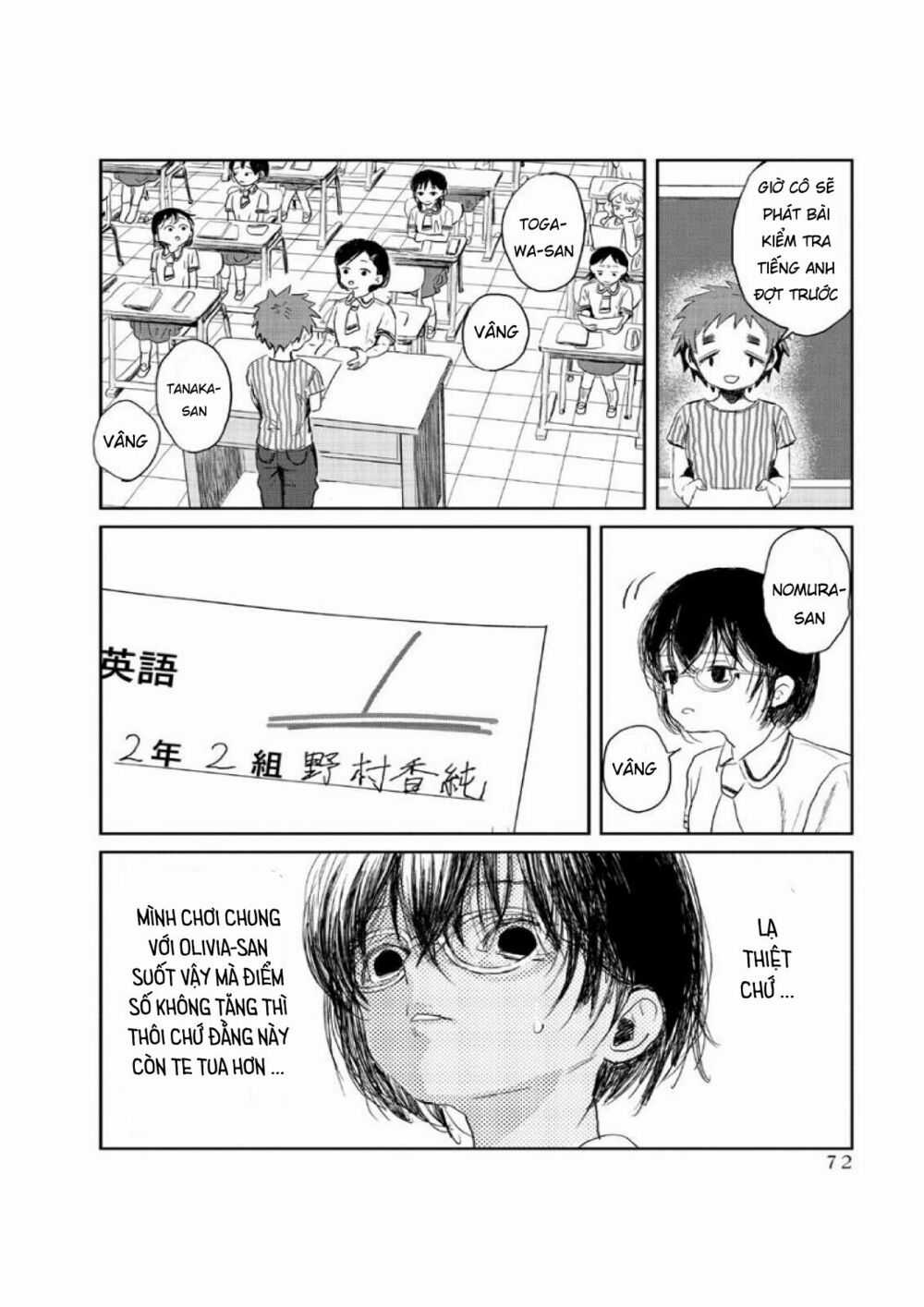 ASOBI ASOBASE Chapter 6 trang 3