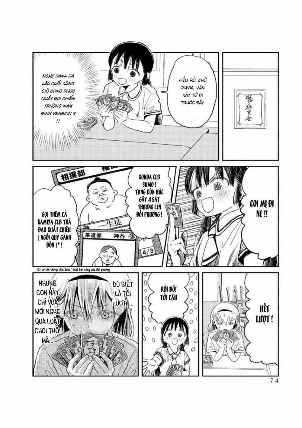 ASOBI ASOBASE Chapter 6 trang 5