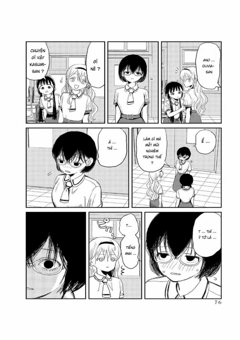 ASOBI ASOBASE Chapter 6 trang 7
