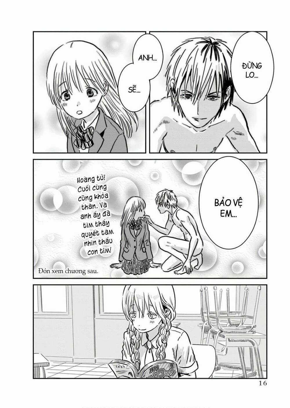 ASOBI ASOBASE Chapter 60 trang 1