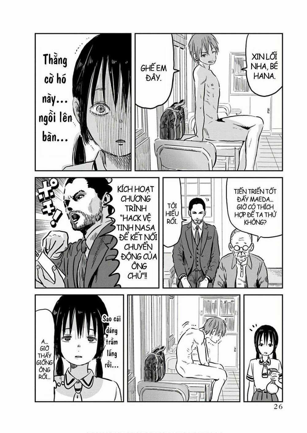 ASOBI ASOBASE Chapter 60 trang 11