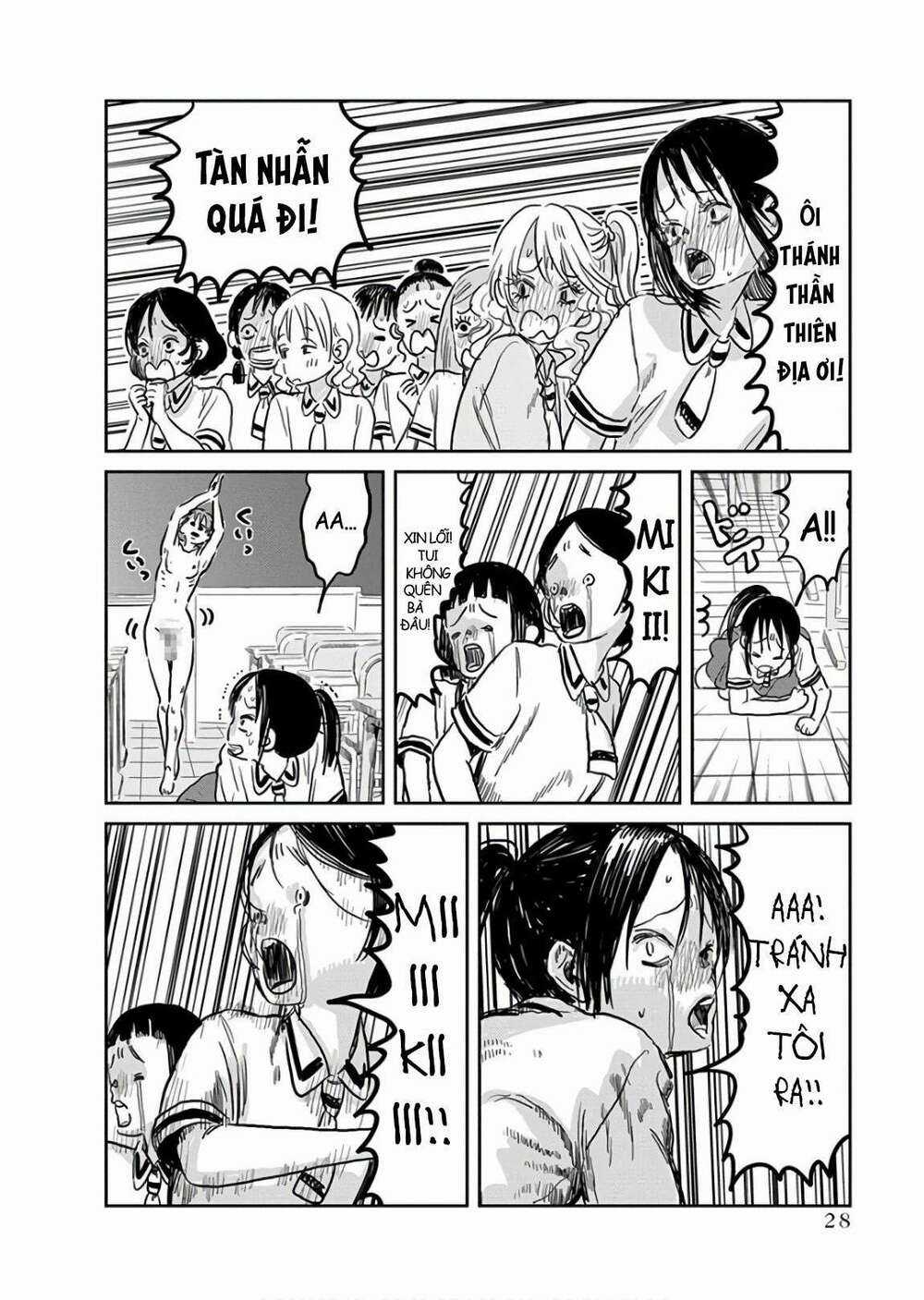 ASOBI ASOBASE Chapter 60 trang 13