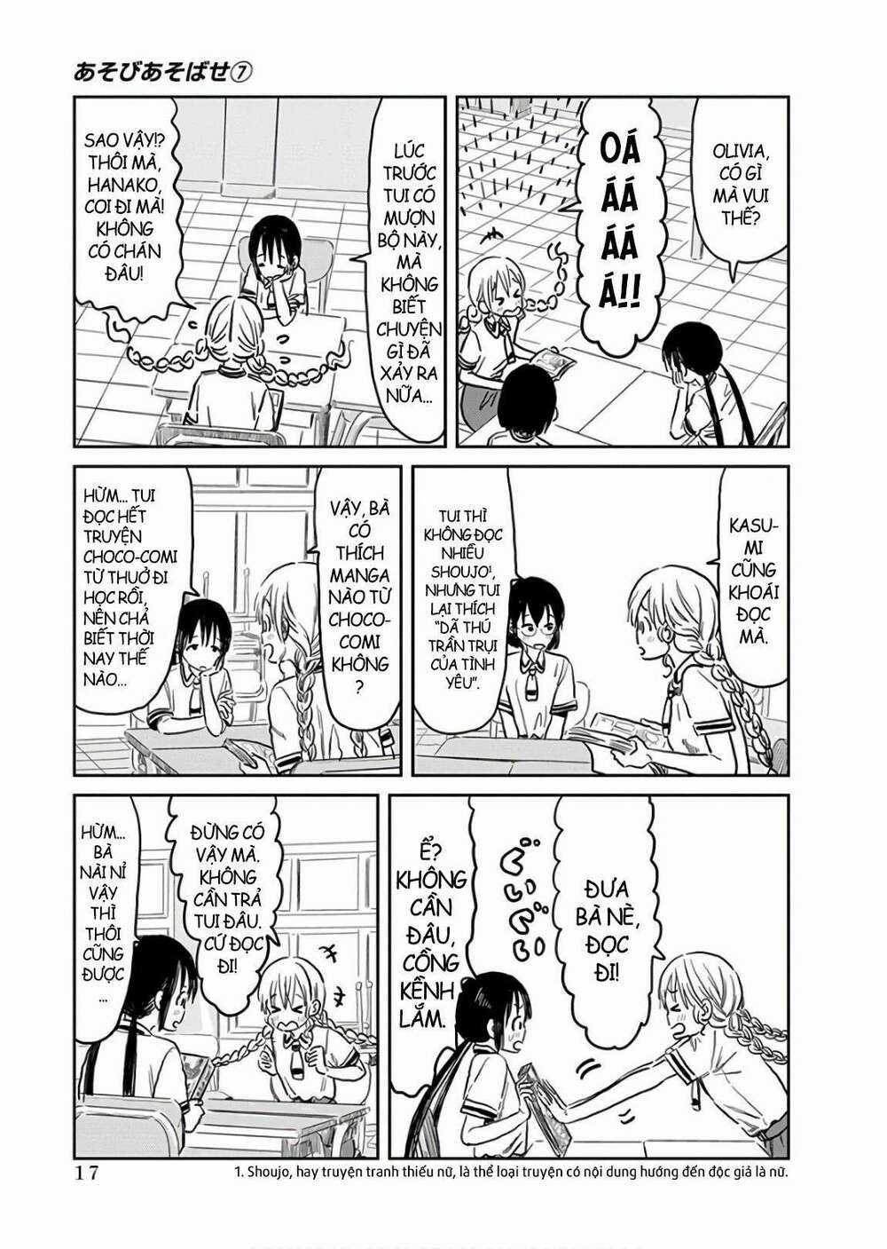 ASOBI ASOBASE Chapter 60 trang 2