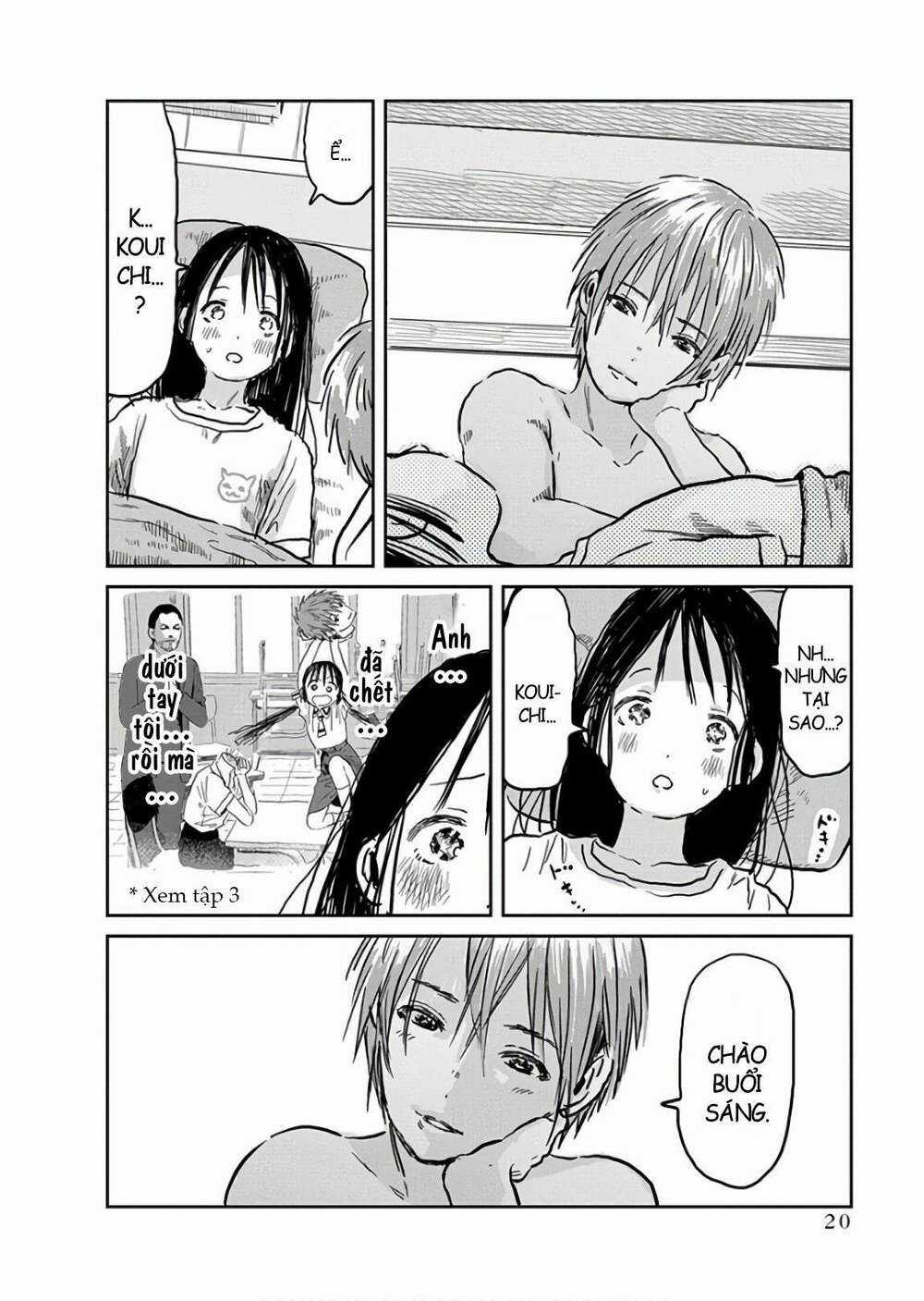 ASOBI ASOBASE Chapter 60 trang 5