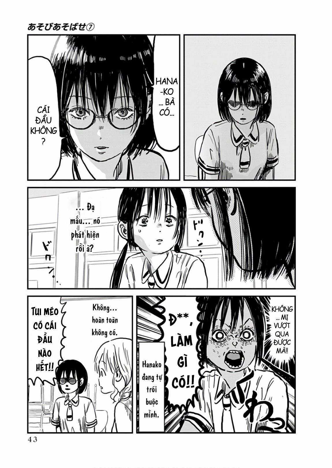 ASOBI ASOBASE Chapter 61 trang 10