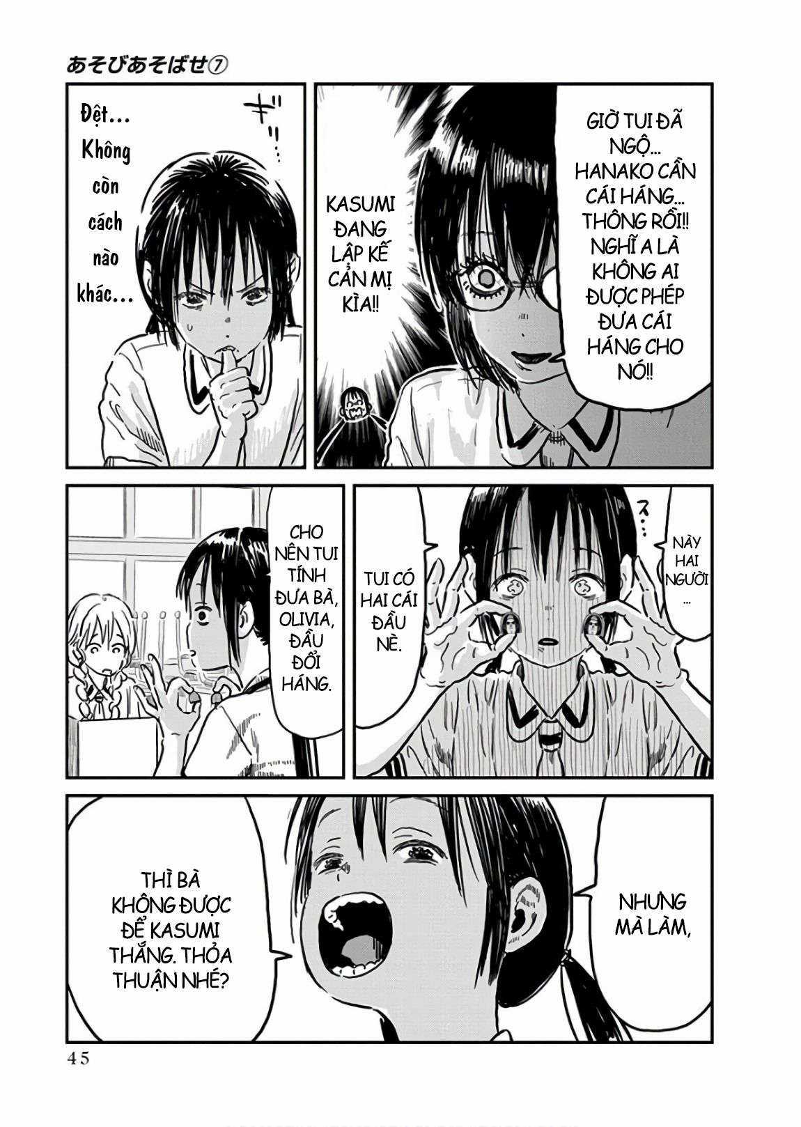 ASOBI ASOBASE Chapter 61 trang 12