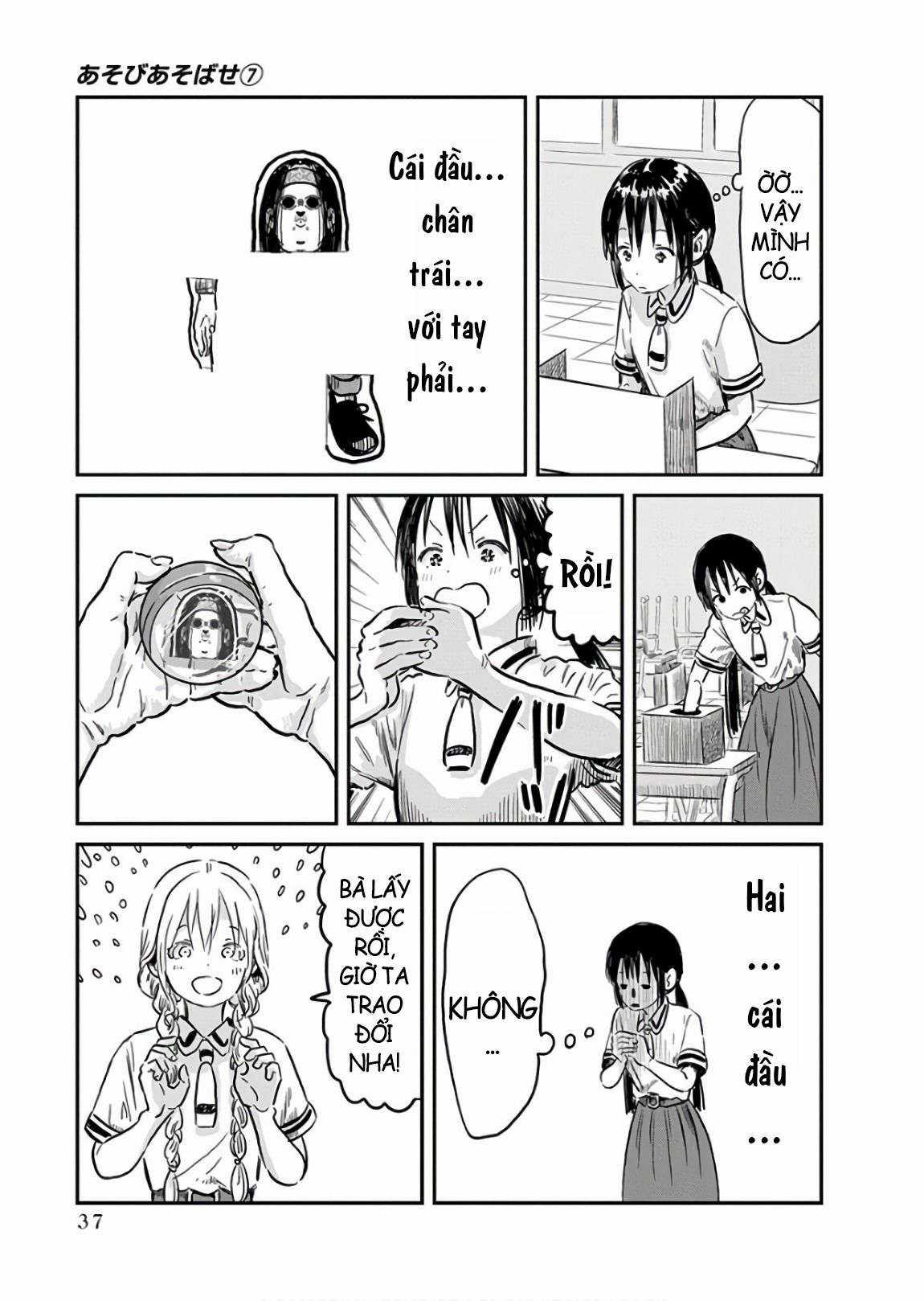 ASOBI ASOBASE Chapter 61 trang 4