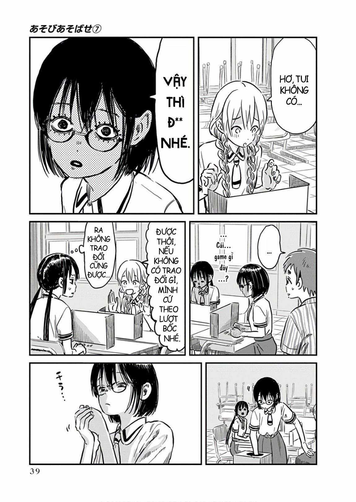 ASOBI ASOBASE Chapter 61 trang 6