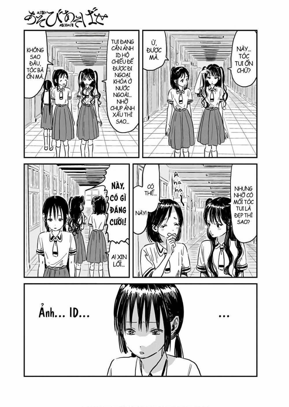 ASOBI ASOBASE Chapter 62 trang 0