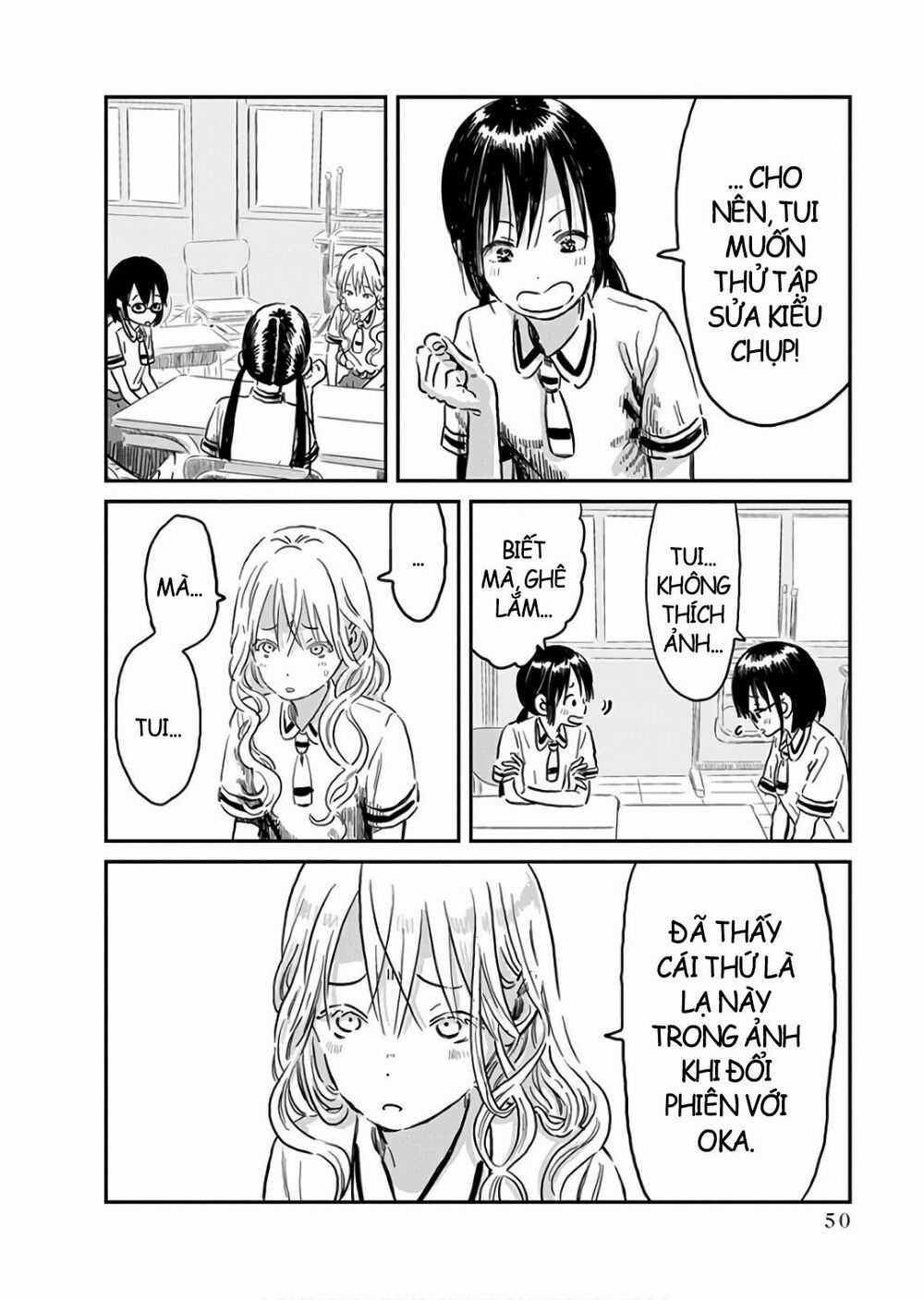 ASOBI ASOBASE Chapter 62 trang 1
