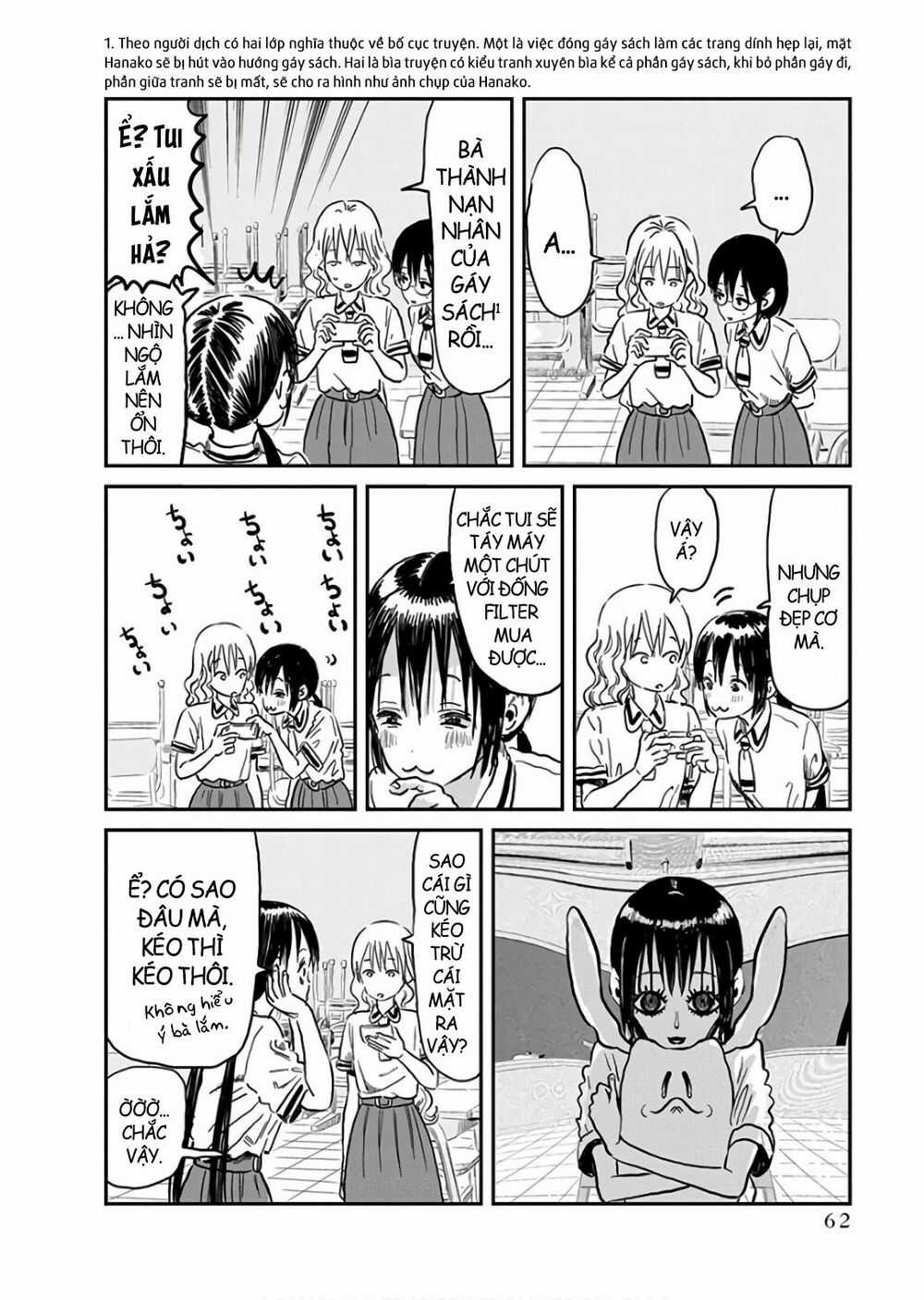 ASOBI ASOBASE Chapter 62 trang 10