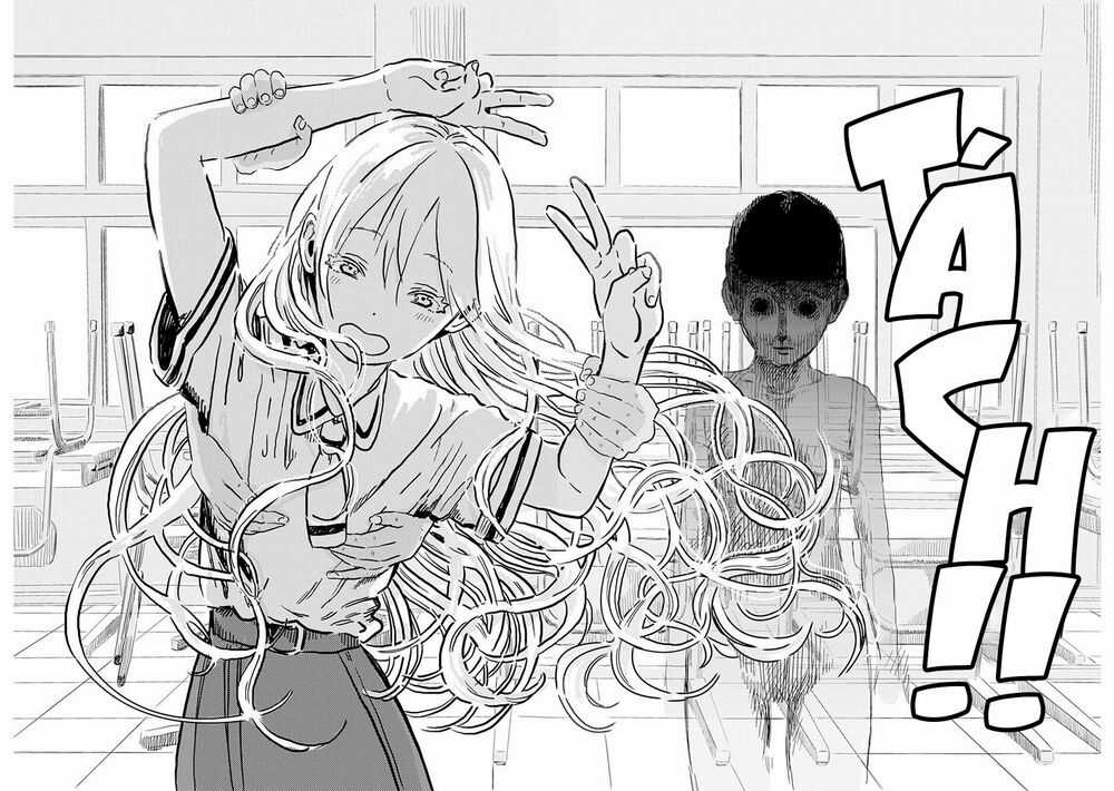 ASOBI ASOBASE Chapter 62 trang 3