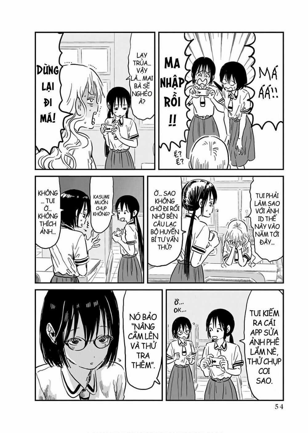 ASOBI ASOBASE Chapter 62 trang 4