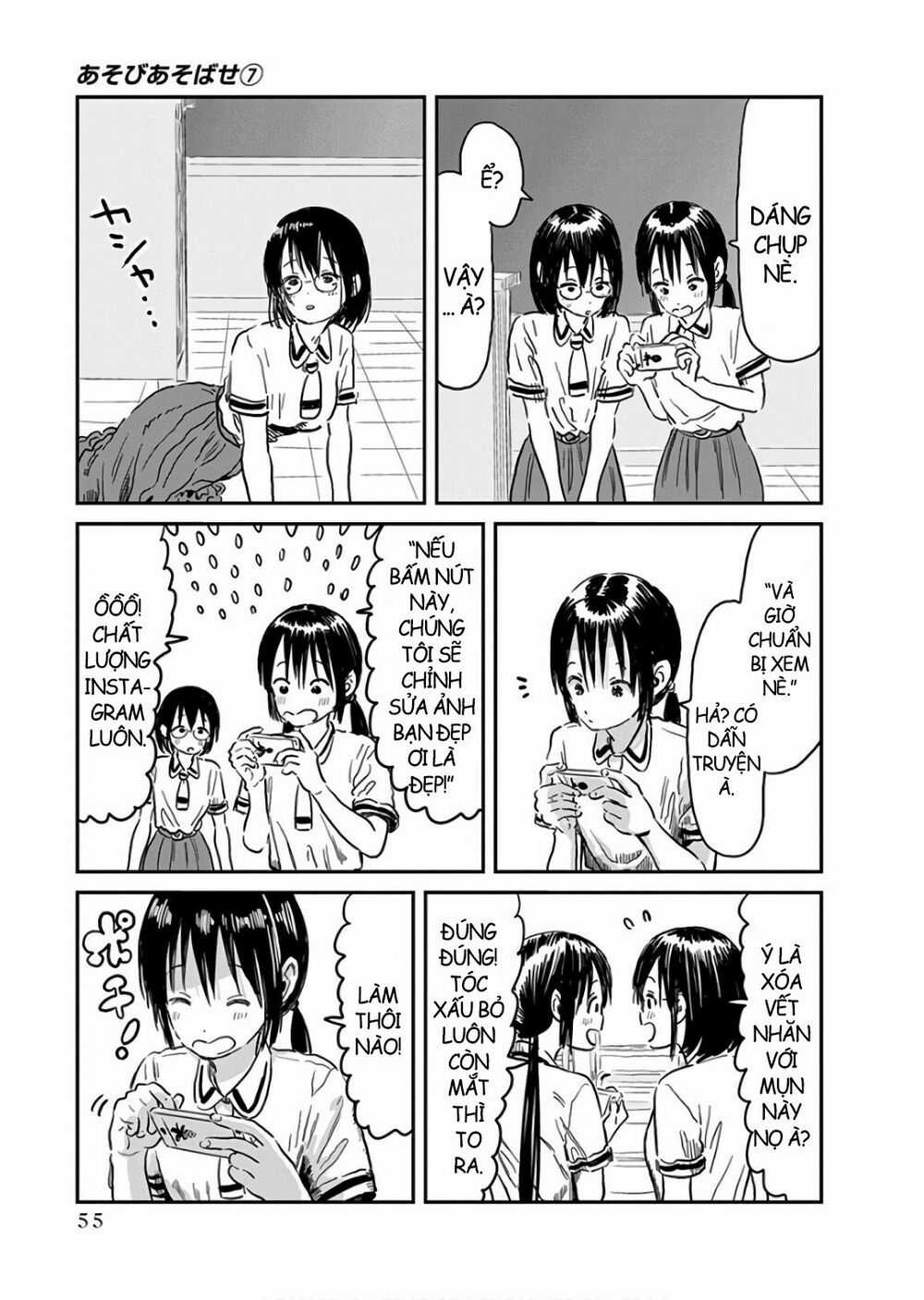 ASOBI ASOBASE Chapter 62 trang 5