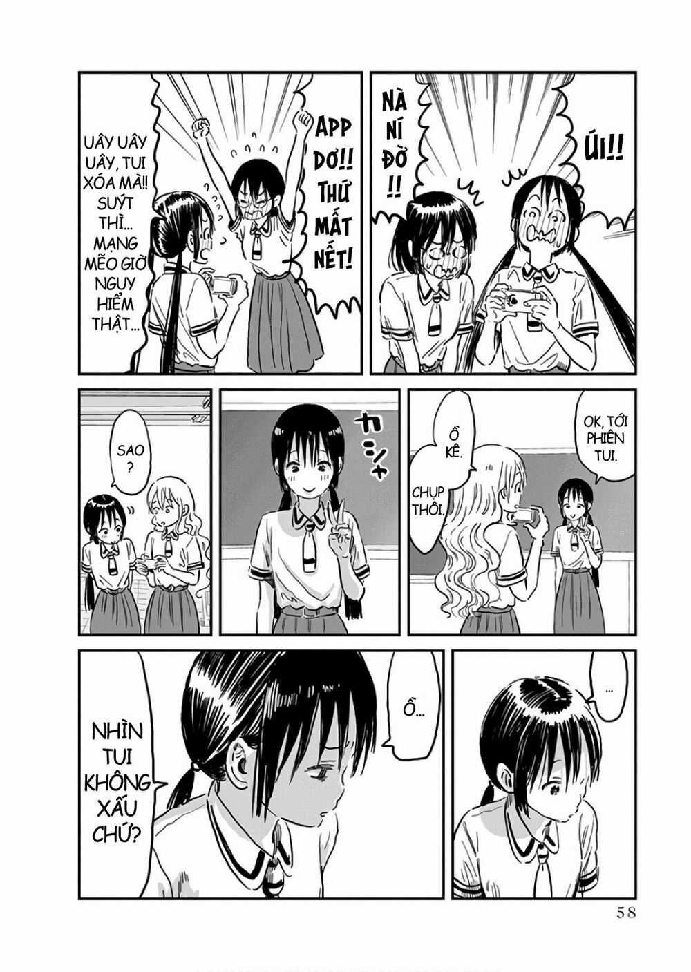 ASOBI ASOBASE Chapter 62 trang 7